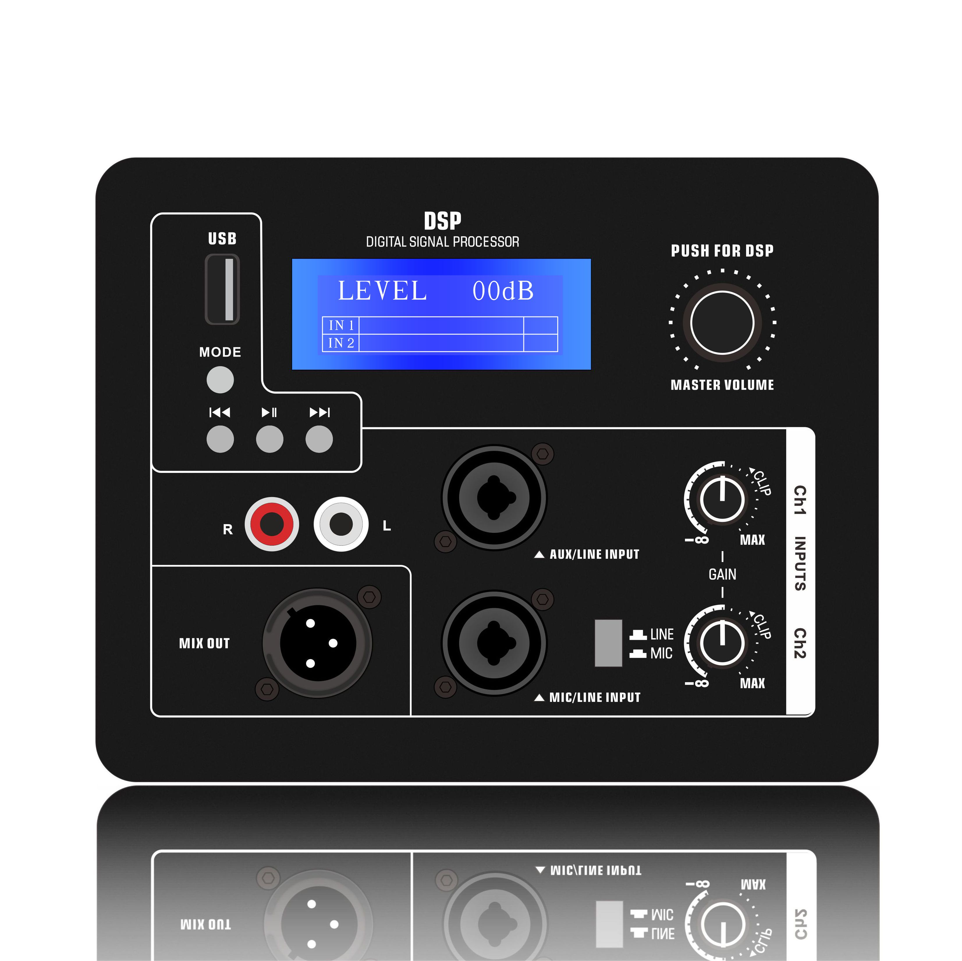 DSP1906: U Disk MP3-spelare och integrerad LCD DSP-kontroll ADAU1701-baserad DSP-funktionsmodul